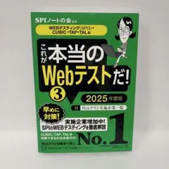 Item thumbnail for item 4d0959d1-e97c-4bad-ad35-ce8286ce43ea