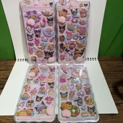 s*♡様 日焼けキティ　4枚セット