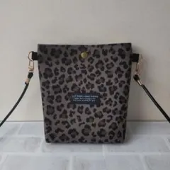 ハンドメイド ちょっとそこまでショルダー レオパード柄 グレー