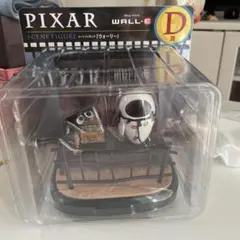 ピクサー 一番くじ D賞