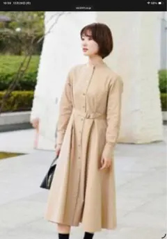 Item thumbnail for item af2cb557-9a2e-42ad-9185-2beb4d9cdb0b