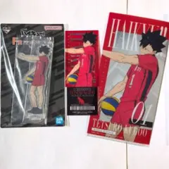 ハイキュー!!一番くじ-最強の挑戦者-黒尾鉄朗