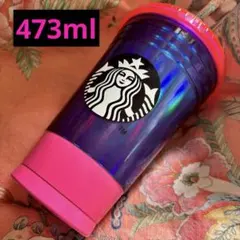 2026年最新】スターバックス タンブラー レアの人気アイテム - メルカリ