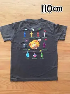 新品　ピクミン　半袖Tシャツ　キッズ半袖Tシャツ　未使用110cm