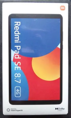 2026年最新】xiaomi redmi pad seの人気アイテム - メルカリ