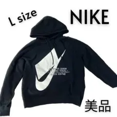 NIKE ナイキ パーカー 長袖 NSWロゴ プルオーバー スウェット パーカー