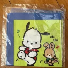 Item thumbnail for item f7120f3a-03b1-47dc-a48b-cf6b7e79413d