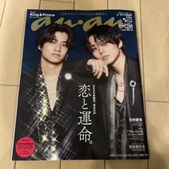 Item thumbnail for item 9ddf282b-b328-43a0-9bd7-04a9c2b0eab7