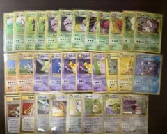 ポケモンカード　旧裏　キラ　30枚　まとめ売り