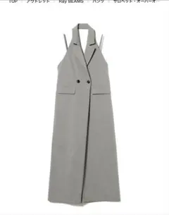 BEAMS グレー ストライプ サロペット