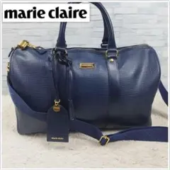 美品　マリクレール　ボストンバッグ　レザー　ネイビー　ショルダー　2way 鍵