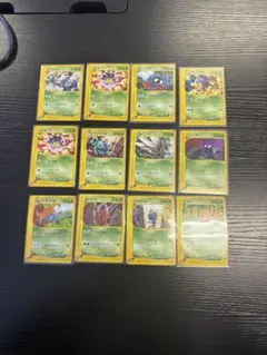 ポケモンカード eカード 草タイプ まとめ