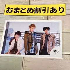 大倉忠義？ ジュニア時代 公式写真 ライブフォト 関ジャニ Jr. - メルカリ