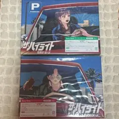 SexyZone ザ・ハイライト アルバム 初回限定盤Ａ・B