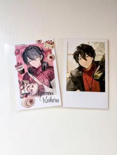 Item thumbnail for item 76f760cf-9781-44ca-b216-46c8dbca4bf4