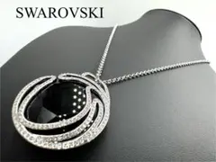 SWAROVSKI May ペンダント ブラック クリスタル
