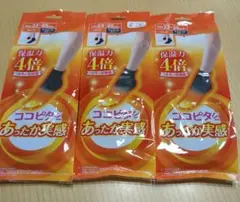 Item thumbnail for item 5fc935cf-8b96-402e-bdd1-094ef1a9267f