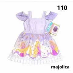 ❤︎ディズニー❤︎ラプンツェル❤︎水着❤︎ワンピース水着❤︎マジョリカ❤︎新品❤︎110❤︎