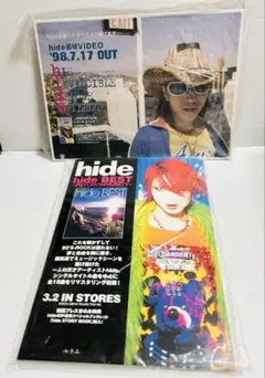 hide 販促物　非売品 2026年最新】hide 非売品の人気アイテム - メルカリ