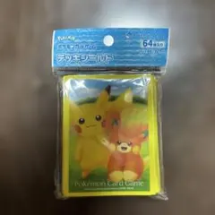 ポケモン デッキシールド ピカチュウ&パモ 64枚入り