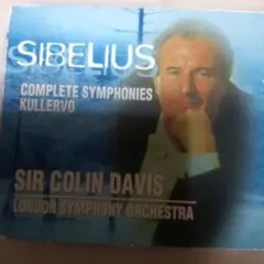 コリン・ディヴィス&ロンドンpo／シベリウス　交響曲全集、クレルヴォ交響曲