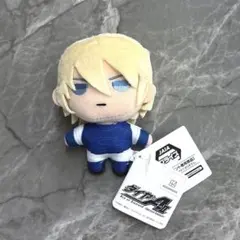 【新品未使用】ダイヤのA マスコット Vol.2 奥村光舟