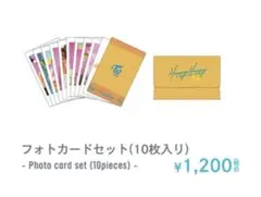 TWICE フォトカードセット グッズ トレカ Kpop happyhappy