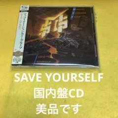 もーおっさん様 リクエスト 3点 まとめ商品