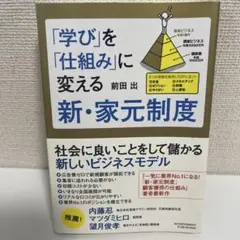 はまー様 リクエスト 2点 まとめ商品
