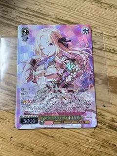 ヴァイスシュバルツ ”ガーデンオブシャングリラ