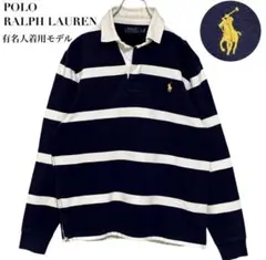 POLO RALPH LAUREN ポロラルフローレン ラガーシャツ　常田