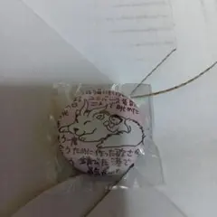 スピッツ Spitz 猫と人間のイラスト 缶バッジ 缶バッチ 新品未開封