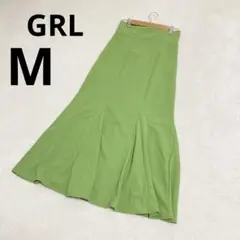 新品 GRL グレイル マーメイド ロングスカート 無地 グリーン M