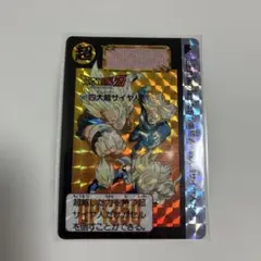 2026年最新】カードダス ドラゴンボール 507の人気アイテム - メルカリ