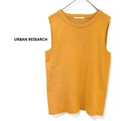 アーバンリサーチ　美品　ノースリーブニット ベスト　サイドスリット　オレンジ
