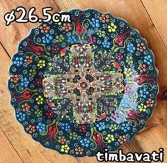 Item thumbnail for item 0d6965bd-fc54-40e9-8559-f3123fdfcb90