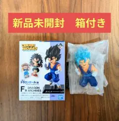 一番くじ　ドラゴンボール　ドラゴンアーカイブス　ベジットブルーのサムネイル