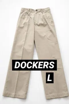 DOCKERS チノパン L