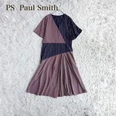 PS Paul Smith ワンピース フレア ストライプ ゆったりシルエットのサムネイル