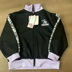 クロミ　ジャージ　120
