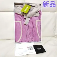 新品タグ付き　Hotman ホットマン サロンエプロン　ピンク