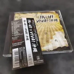 3140【帯付き】IN-HI/VIVA!沖縄 CD