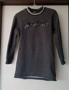 Item thumbnail for item bc4a5eb7-6f2f-4ee8-a130-6d68a9be0dae