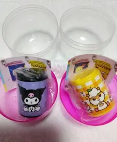 サンリオ　コインシリンダー　２点セット　クロミ　コロコロクリリン