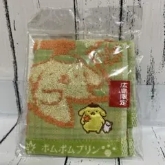 ご当地ポムポムプリン　ミニタオルハンカチ