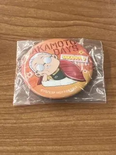 Item thumbnail for item 74029393-68e5-4a1a-b743-fa21b95fe859