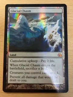 MTG foil Glacial Chasm FtV:Realms 英語 1枚
