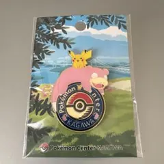 Item thumbnail for item 25da55aa-fc32-4a95-997b-6c92dd922759