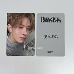 2026年最新】Yizhiyu ヒスンの人気アイテム - メルカリ