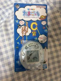 たまごっち 一番くじ C賞 てんしっち コンパクトミラー 白色 - メルカリ
